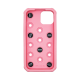 Vivid Silicone Pins Case Apple iPhone 15 Pink Vivid Silicone Pins Case Apple iPhone 15 Pink