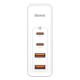 Baseus Travel Charger GaN2 Pro 2xType-C/2xUSB 100W + Cable Type-C 100W White