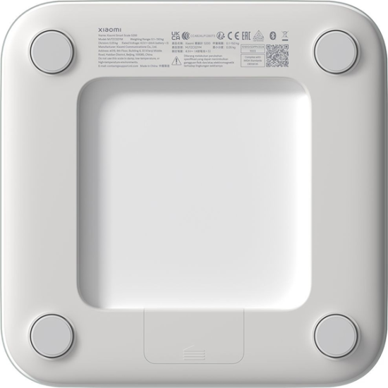 Xiaomi Smart Scale S200 White Xiaomi Smart Scale S200 White