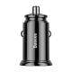 Baseus Circular Plastic A+C 30W PPS Car Charger Black Baseus Circular Plastic A+C 30W PPS Car Charger Black
