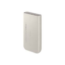 Samsung Fast External Battery Pack 45W Type C 20.000mAh Beige