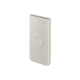 Samsung Fast External Wireless Battery Pack 25W Type C 10.000mAh Beige Samsung Fast External Wireless Battery Pack 25W Type C 10.000mAh Beige
