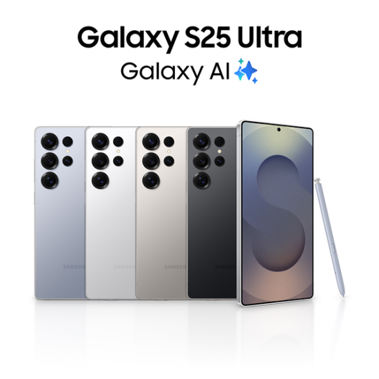 Samsung Galaxy S25 Ultra Smartphone 256GB Titanium Whitesilver Samsung Galaxy S25 Ultra Smartphone 256GB Titanium Whitesilver