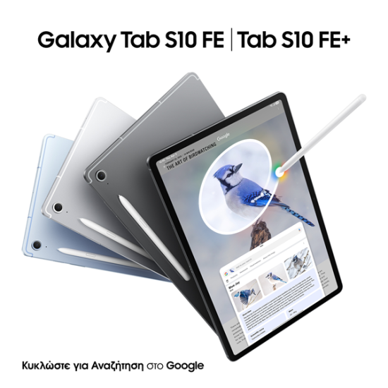 Samsung Galaxy Tab S10 FE+ WiFi 128GB Gray