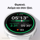 Samsung Galaxy Watch 8 44mm Silver