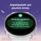 Samsung Galaxy Watch 8 44mm Silver