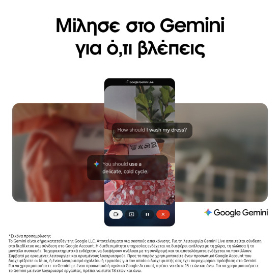 Samsung Galaxy A17 5G Smartphone 256GB Grey