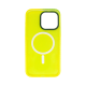 Vivid Magsafe Silicone Case Apple iPhone 15 Pro Max Yellow