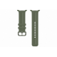 Samsung Galaxy Watch 9 Sport Band Olive (S/M)