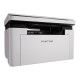 Pantum BM2300NW Ασπρόμαυρο Laser Πολυμηχάνημα Pantum BM2300NW Ασπρόμαυρο Laser Πολυμηχάνημα