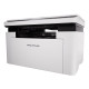 Pantum BM2300NW Ασπρόμαυρο Laser Πολυμηχάνημα Pantum BM2300NW Ασπρόμαυρο Laser Πολυμηχάνημα
