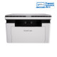 Pantum BM2300NW Ασπρόμαυρο Laser Πολυμηχάνημα Pantum BM2300NW Ασπρόμαυρο Laser Πολυμηχάνημα