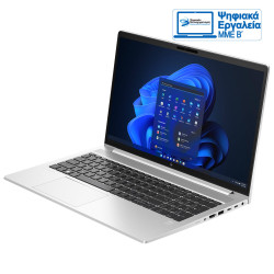 HP EliteBook 650 G10 15.6″ IPS FHD (i5-1335U, 16GB, 512GB SSD, W11 Pro) (GR Keyboard)