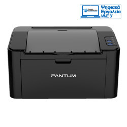 Pantum P2500W Ασπρόμαυρος Εκτυπωτής Laser