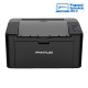 Pantum P2500W Ασπρόμαυρος Εκτυπωτής Laser Pantum P2500W Ασπρόμαυρος Εκτυπωτής Laser