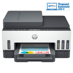 HP Smart Tank 750 AiO Printer - 6UU47A