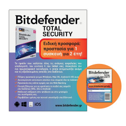 Antivirus Bitdefender Total Security Card - 1 Device - 2 Years